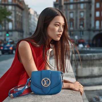 【Louis　Vuitton】LVポンヌフ・ソフト　PMM58964